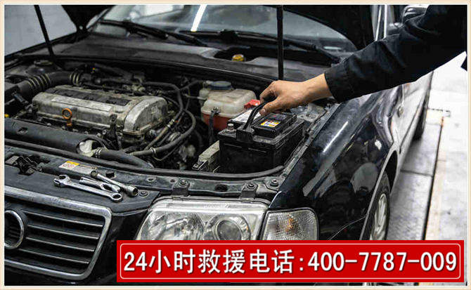 石棉汽车搭电